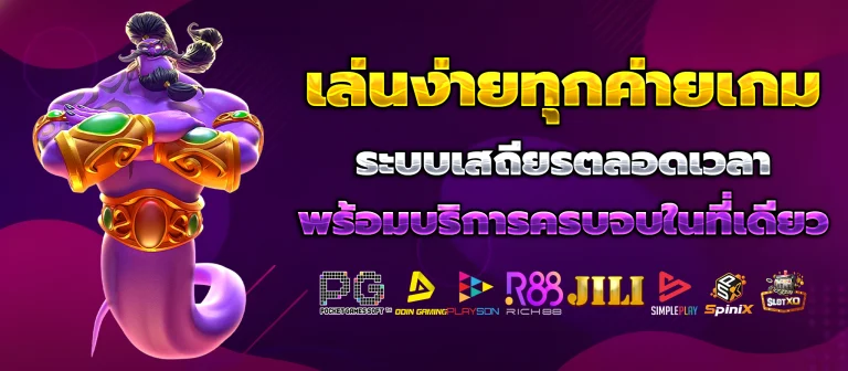 nana222
